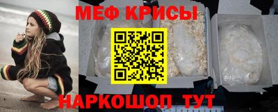 мдпв Коммунар