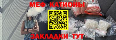 кокаин колумбия Комсомольск-на-Амуре
