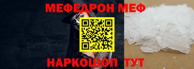 кокаин колумбия Комсомольск-на-Амуре