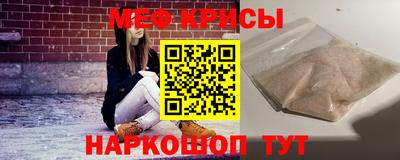 мдпв Коммунар