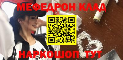 мдпв Коммунар