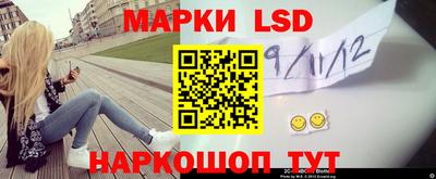 кокаин колумбия Комсомольск-на-Амуре