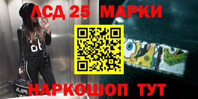 кокаин колумбия Комсомольск-на-Амуре