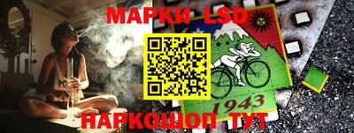 кристаллы Конаково