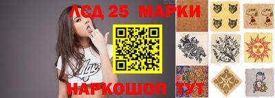 мдпв Коммунар