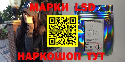 кристаллы Конаково