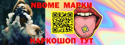 мдпв Коммунар