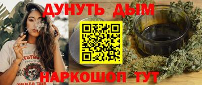 кристаллы Конаково