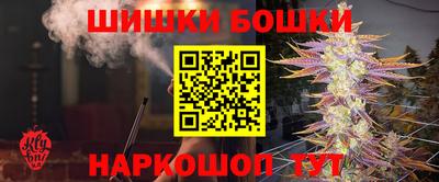 кристаллы Конаково