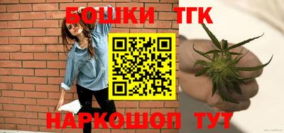 кокаин колумбия Комсомольск-на-Амуре