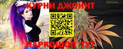 кристаллы Конаково