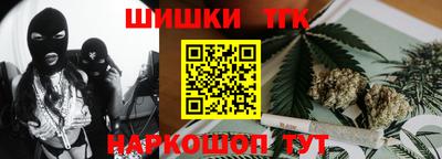 кристаллы Конаково