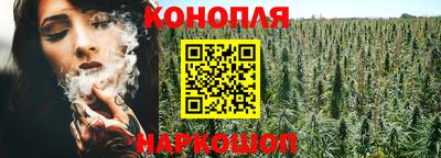 кристаллы Конаково