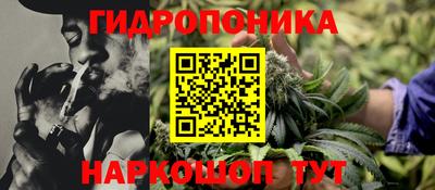 мдпв Коммунар