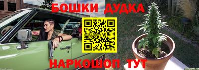 кокаин колумбия Комсомольск-на-Амуре