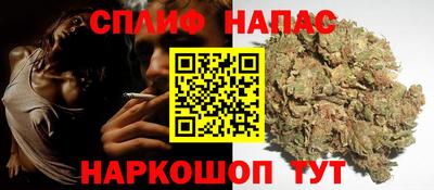 кокаин колумбия Комсомольск-на-Амуре