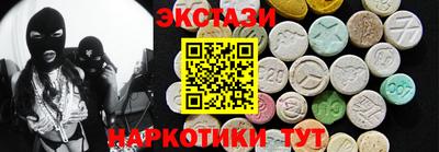 мдпв Коммунар