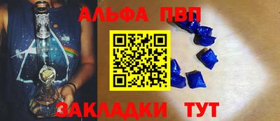 мдпв Коммунар