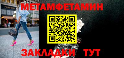 кокаин колумбия Комсомольск-на-Амуре