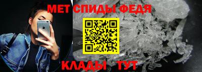 кристаллы Конаково