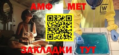 кристаллы Конаково