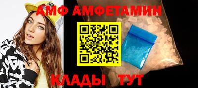 кристаллы Конаково