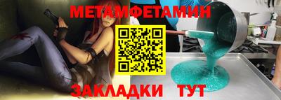 мдпв Коммунар