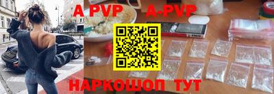 кокаин колумбия Комсомольск-на-Амуре