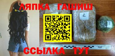 кокаин колумбия Комсомольск-на-Амуре