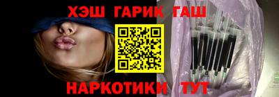 мдпв Коммунар