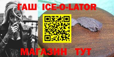 кокаин колумбия Комсомольск-на-Амуре