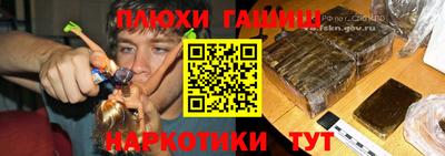 кристаллы Конаково