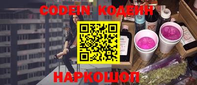 мдпв Коммунар