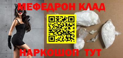 мдпв Коммунар