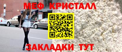 кокаин колумбия Комсомольск-на-Амуре