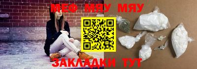 мдпв Коммунар